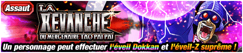 myp_banner_event_404_R2.png