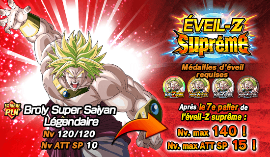 news_banner_event_zbattle_002_A-2goodonefr.png