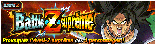 news_banner_event_zbattle_015_small_Rfr.png