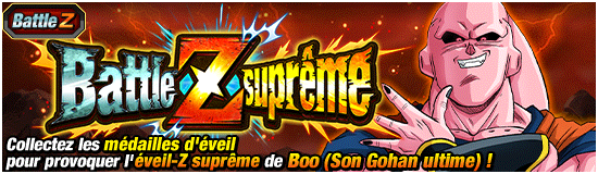FR_news_banner_event_zbattle_025_small.png