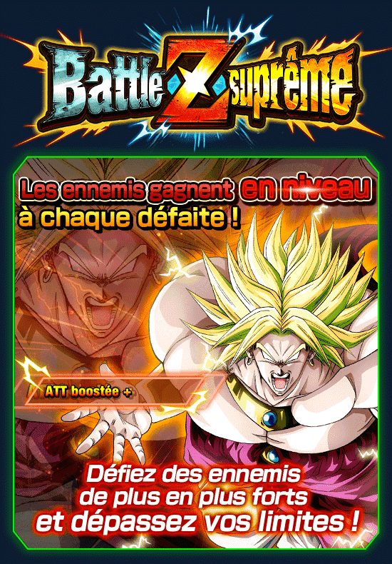 news_banner_event_zbattle_026_Bfrg.png