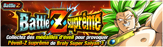 FR_news_banner_event_zbattle_040_smallzfr.png