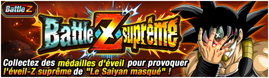 FR_news_banner_event_zbattle_044_small044fr.png