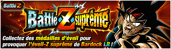 FR_news_banner_event_zbattle_062_small62fr.png