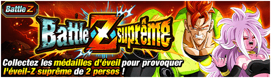 FR_news_banner_event_zbattle_065_smallzfr.png