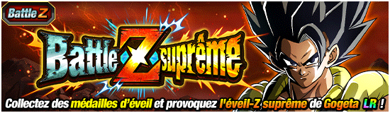 FR_news_banner_event_zbattle_107_small.png