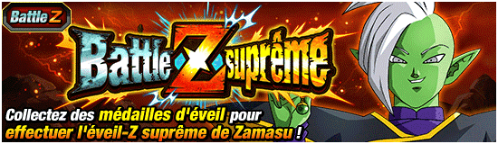 FR_news_banner_event_zbattle_120_small.png