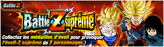 FR_news_banner_event_zbattle_122_small.png