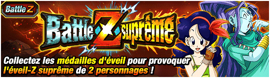 FR_news_banner_event_zbattle_117_small.png