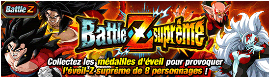 FR_news_banner_event_zbattle_126_small.png