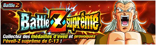FR_news_banner_event_zbattle_129_small.png