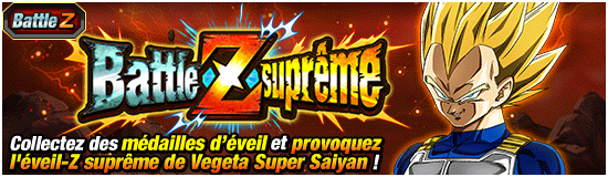 FR_news_banner_event_zbattle_116_small.png