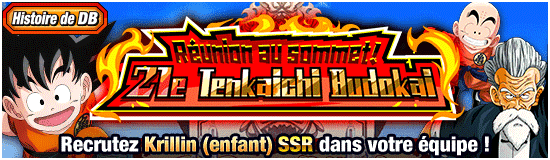 FR_news_banner_event_913_small.png