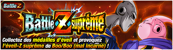 FR_news_banner_event_zbattle_142_small.png