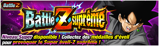 FR_news_banner_event_zbattle_704_small.png