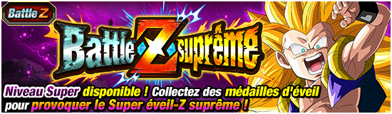 FR_news_banner_event_zbattle_702_small.png